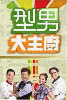 咪咕漫画《她的画室》封面